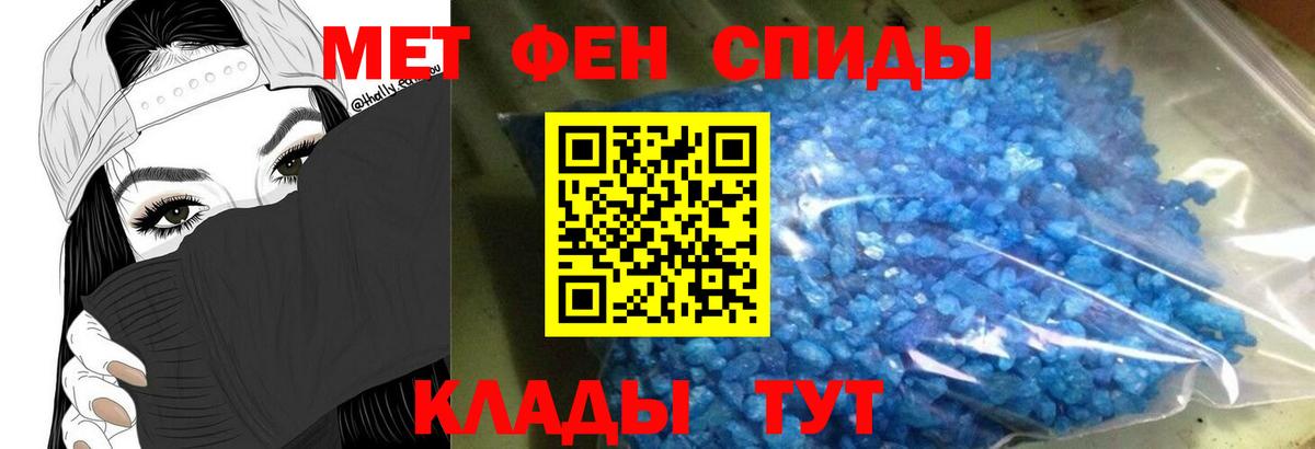 Луга  АМФ Розовый  АМФ  Вход с VPN 