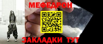 экстази Волжский