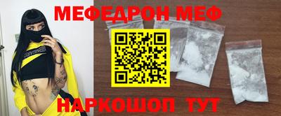 экстази Волжский
