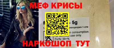 экстази Волжский