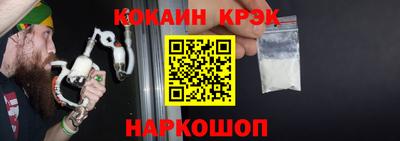 мдма Волжск