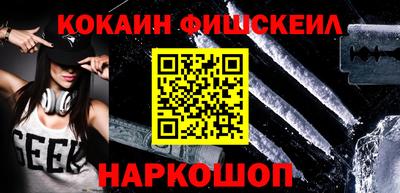экстази Волжский