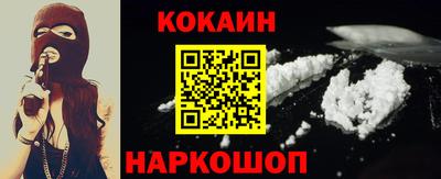 мдма Волжск