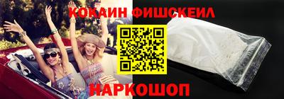 экстази Волжский