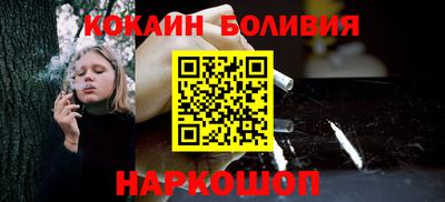 мдма Волжск
