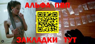 гидропоника Можайск