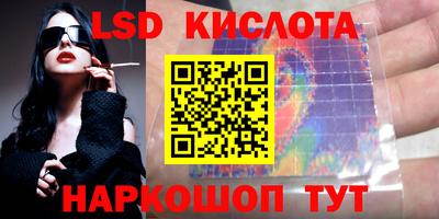 мдма Волжск