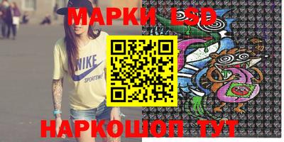 мдма Волжск