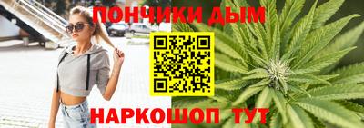 мдма Волжск