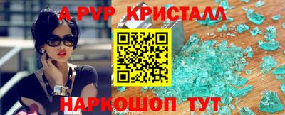 экстази Волжский