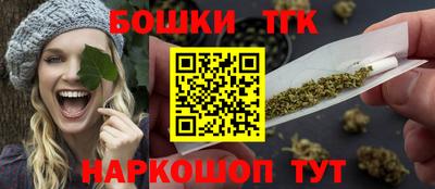 экстази Волжский