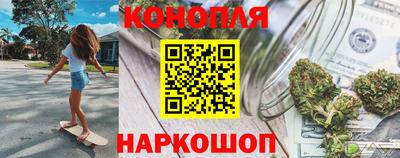 мдма Волжск