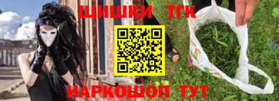 бошки Моздок