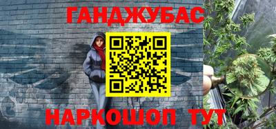 мдма Волжск