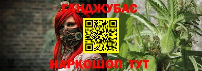 экстази Волжский