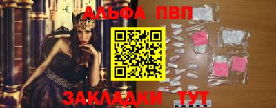 экстази Волжский