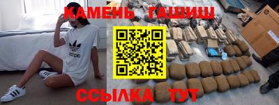 экстази Волжский