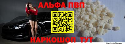 экстази Волжский
