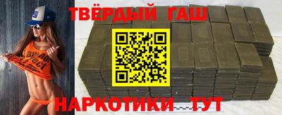 экстази Волжский