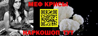 экстази Волжский