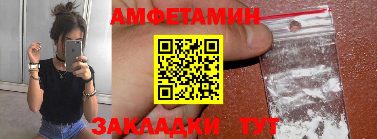 Луга  Метамфетамин Methamphetamine  Метамфетамин Methamphetamine  Вход с VPN 